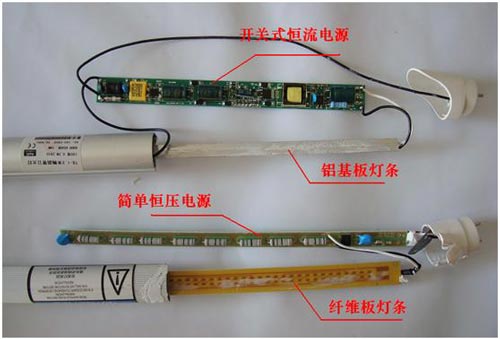 购买led日光灯管如何鉴别优劣？