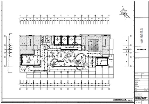 杭州精品酒店室内装饰工程深化设计一层顶面尺寸图