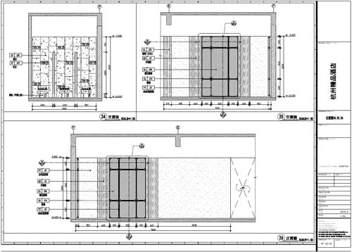 杭州精品酒店室内装饰工程深化设计一层立面图24-26