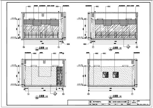 青少年活动中心深化设计施工图三层小会议室1/2/3/4立面图